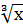 0401143k-6955-23x27.png