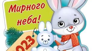 презентація "Тексти  для списування"