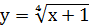 0401147f-1a7b-89x28.png