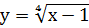 0401147m-f931-89x28.png