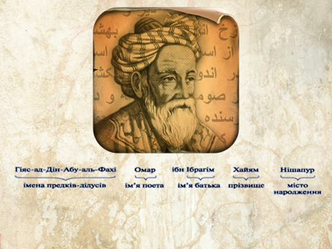 040114zx-0b44-480x360.png