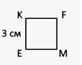 0401154b-bacb-167x132.png