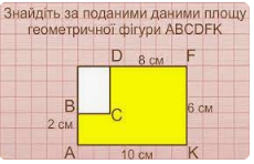 0401159y-d14d-230x149.png
