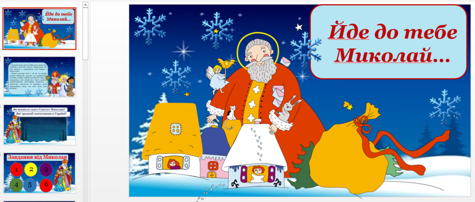 040115a5-1746-940x400.png