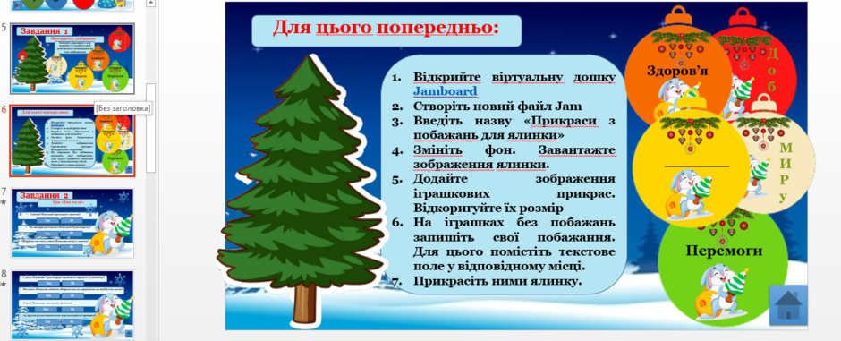 040115a9-4859-940x381.png