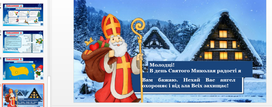 040115aa-7a95-940x372.png