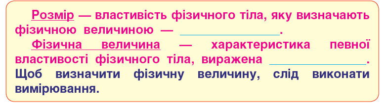 040115kh-5e46-783x214.png
