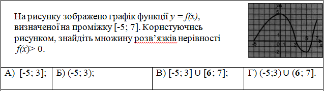 040115v8-e3a1-637x179.png