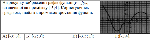 040115vs-53f2-637x173.png