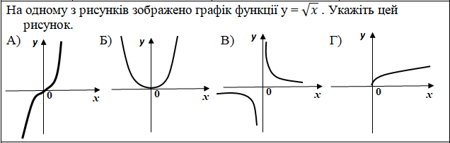 040115wz-bc29-636x203.png