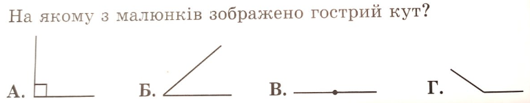 0401161y-608e-769x150.png