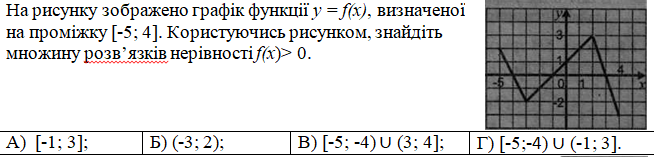 0401167v-7fd0-654x157.png