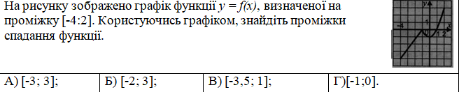 0401169b-7e53-656x132.png