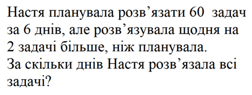 0401169f-fd5d-516x195.png