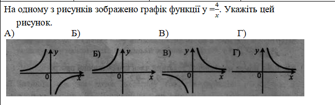 040116a6-0a35-656x206.png
