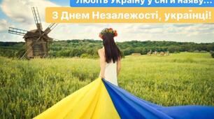  Контрольна робота з мовної теми № 2 “Орфоепічна норма”  (тестові завдання)