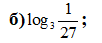 040116fq-990d-102x43.png