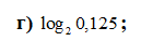 040116g8-da18-129x38.png