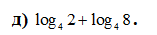 040116gf-58cd-157x35.png