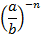 040116ld-eab0-41x35.png