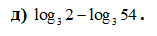 040116le-2352-157x36.png