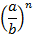 040116lw-d1cc-33x35.png