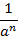 040116mo-e211-18x36.png