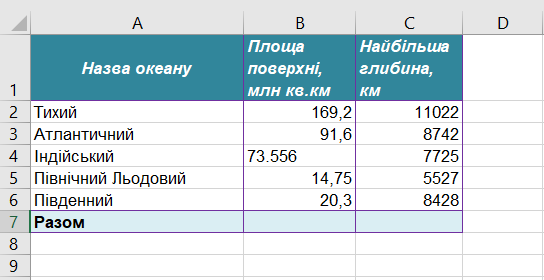040116ze-5eb3-544x280.png