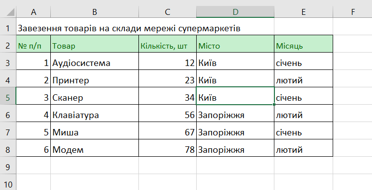 0401170s-7fb7-747x383.png