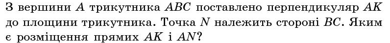 040117ps-14fc-796x88.png