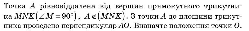 040117q0-e33b-803x100.png