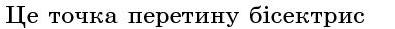 040117q3-eea1-395x29.png