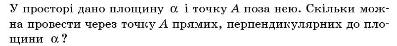 040117q7-bc8e-803x93.png