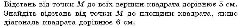040117qo-8019-813x95.png