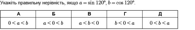 04011804-bbe8-622x97.png
