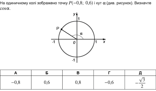 04011807-8433-596x348.png