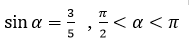 0401181b-de56-194x42.png
