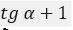 0401181e-f4e8-73x30.png