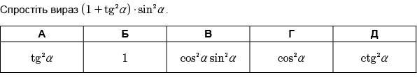 0401181o-d74b-686x128.png