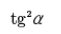 0401181u-ea73-61x34.png