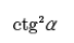 0401181z-0968-68x40.png