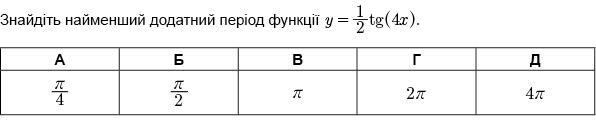 04011824-8303-596x120.jpg
