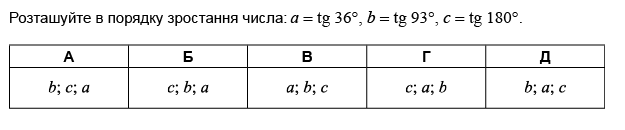 04011827-e91f-625x130.png