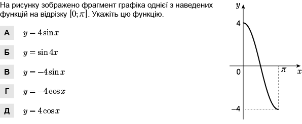 0401182m-1afc-596x246.png