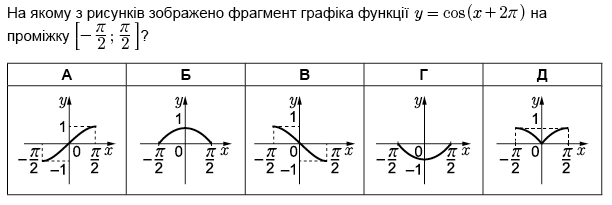 04011832-23c6-674x226.png