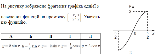 0401183i-dbe8-600x216.png
