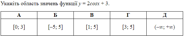 0401183k-3c69-601x118.png