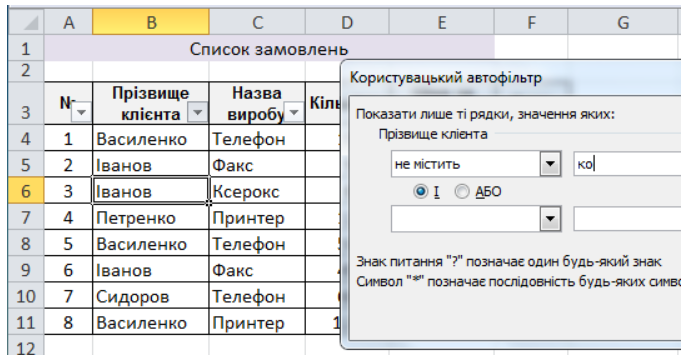 04011853-b794-689x360.png