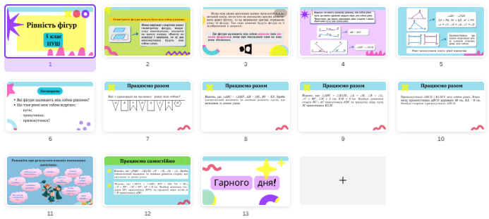 040118nl-56ba-693x311.png