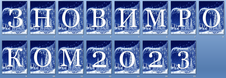 040118ow-32a6-940x324.png